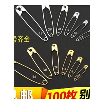 Pins to fix bed sheets large old-fashioned pins alloy steel oversized pins to fix quilts pins to fix clothes