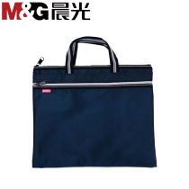 Morning Light male and female office students business fashion personal handbag file bag file bag briefcase briefs about small fresh zippers Oxford waterproof canvas