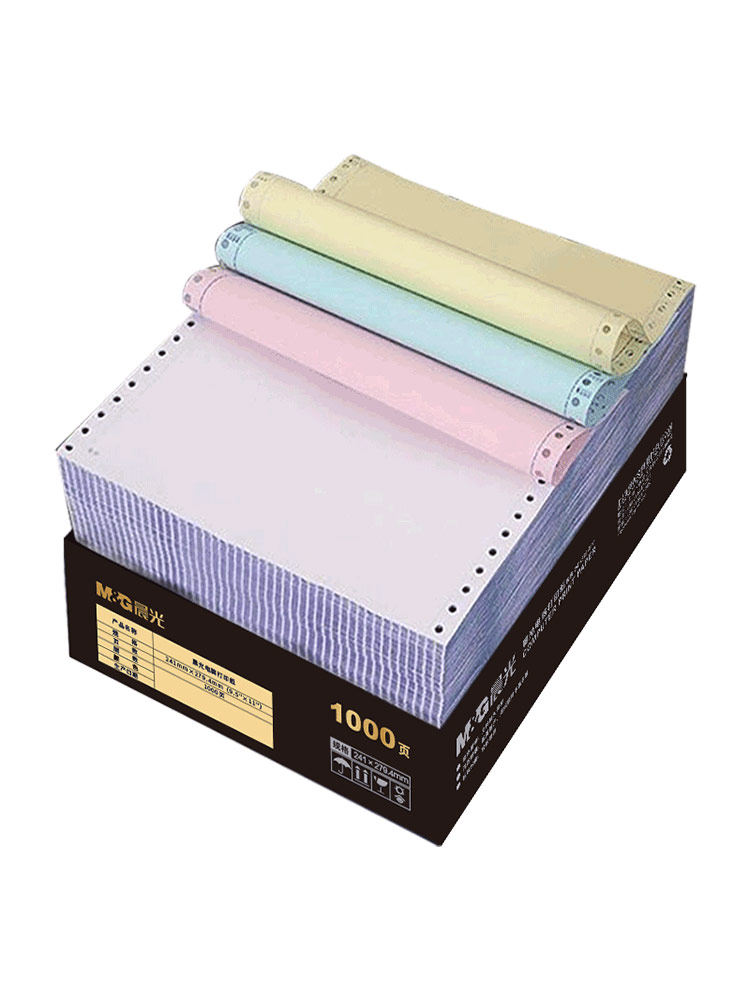 Morning Light Dot Matrix Computer Printing Paper, Three-Part, Two-Part, Three-Part, Special Paper for Dot Matrix Printers, Three-Part, Two-Part, Four-Part, Financial Invoices, Delivery Notes