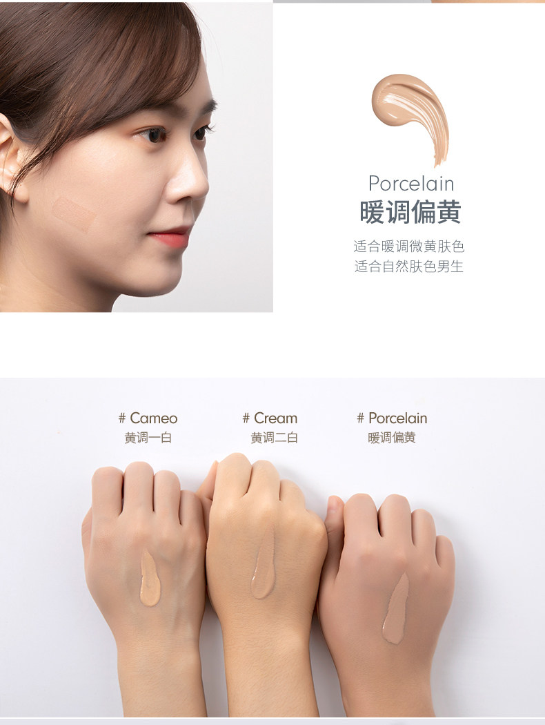 22点截止 英国 Zelens 养肤抗衰老粉底液 30ml 无瑕奶油肌 图6