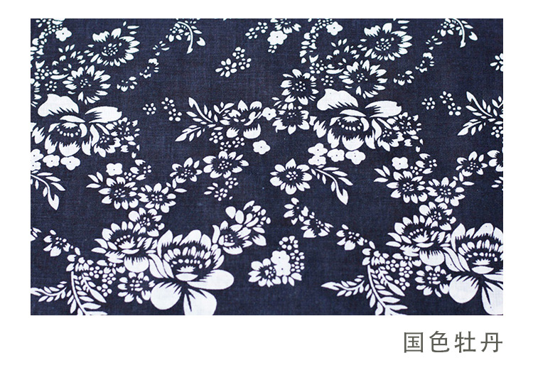 WuZH màu xanh vải cotton Trung Quốc rèm cửa dân gian khăn trải bàn vải giả retro - Vải vải tự làm thun 4 chiều