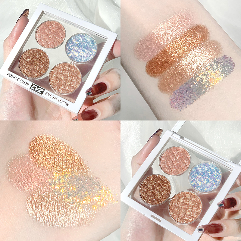 Four Colors Eye Shadow Discs SUPERFIRE Affordable Student Milk Tea Color Waterproof Earth Colors 2021 New Niche Brands