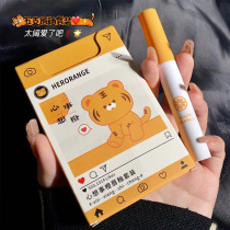 Tiger years thought to matter orange suit lip Lip Glam Matt Mist air naked pigmented female Female Parity