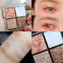 Net reddish four-color eye shadow disc ins ultra-fire bbling pink pearly waterproof Affordable Student Eye Shadow Small Pan Portable