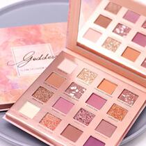 INS Super Fire Desert Rose 16 color Fairy eye shadow palette Glitter sequins Earth color Mermaid Ji matte pearlescent powder