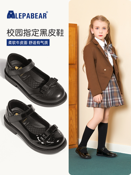 女童皮鞋2026新款春秋学生黑色英伦儿童演出软底小女孩真皮公主鞋 — 3