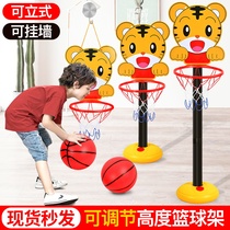 Kids Basketball Stand Indoor Basketball Frame Home Basketball Pitching Ball Baby Boys 1-2-3-6 Years