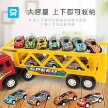 Boys Toy Car Large Trailer Kids Inertial Car Alloy Car Car Racing Model Police Tow Car