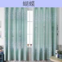 Good-looking curtains Bedroom shading free hole installation Small window partition Rental room Dormitory simple Nordic