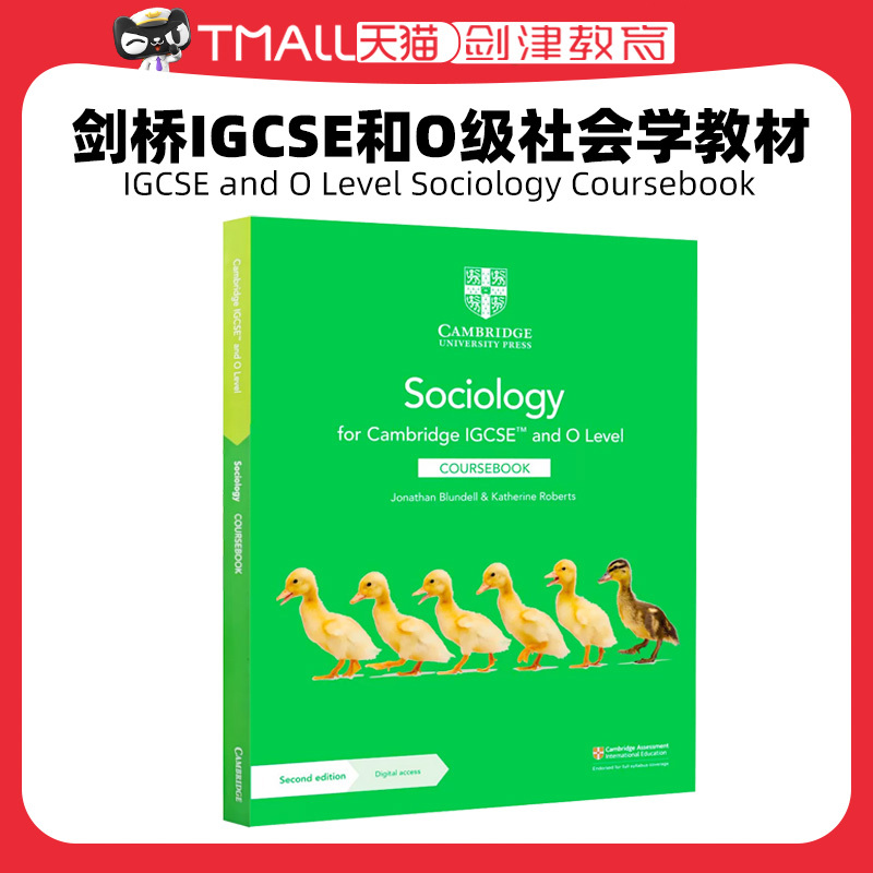 0495/2251 Exam Cambridge Igcse and O Level Sociology Coursebook New Edition Olevel Sociology Textbook Student Book with Online Activation Code 9781009282963