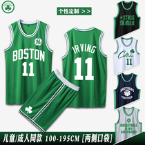 Green jersey basketball suit suit men and women custom vests uniforms children Owen 11 Celtic jersey man