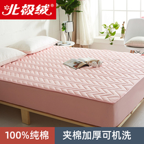 Arctic velvet cotton bed single piece of cotton padded cotton Simmons protective cover thin mattress bedspread dustproof full package