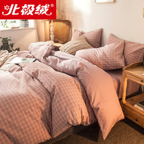 Arctic velvet cotton four-piece cotton sheets quilt cover bed hats Net red quilt cover dormitory three-piece bedding