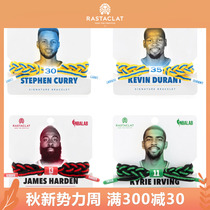 RASTACLAT Official Little Lion NBA Series Player Edition James Curry Classic Laces Bracelet