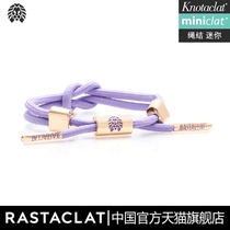 RASTACLAT official lion cub purple rose gold mini knot shoelace bracelet hand rope