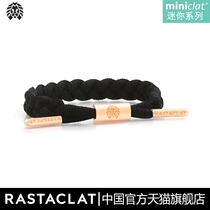 RASTACLAT official Lion Little Girl Series Mini Black Gold 2 0 Couple Shoelace Bracelet