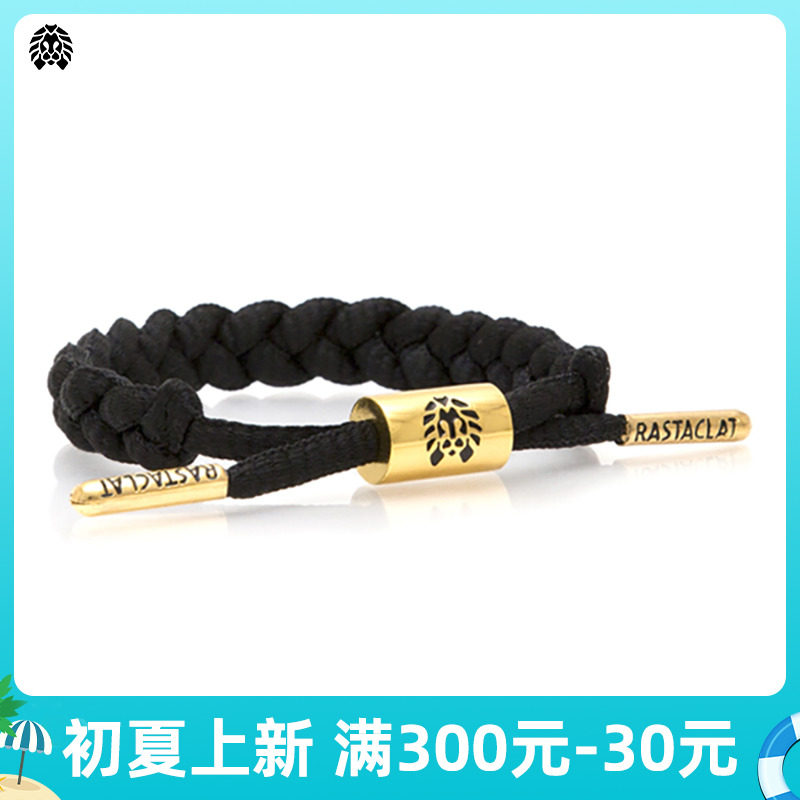 RASTACLAT Official Little Lions Mini Series ONYX II Mini Black Gold Laces Handout