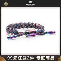 RASTACLAT Official Spectrum series AURA colourful yarn girls small lion shoestring bracelet