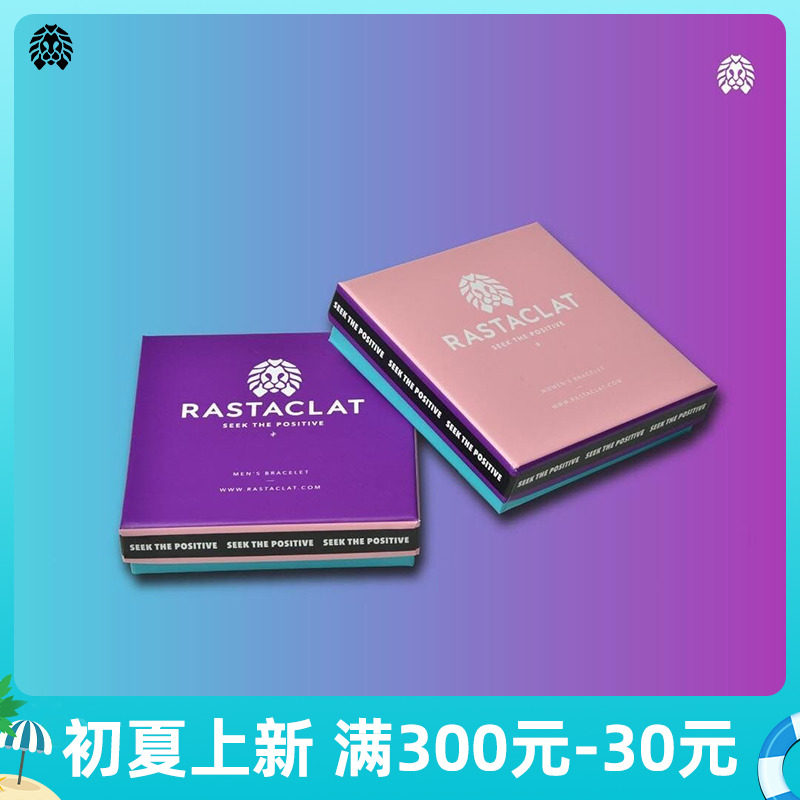 RASTACLAT Little Lion Official Qualifies Series AIR MAX Men and Women's Laces Hand-wrteed