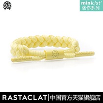 RASTACLAT official lion cub season series PASTEL YELLOW mini lace bracelet