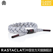 RASTACLAT official Lion sneakers series ASPHALT burst crack classic shoelace bracelet