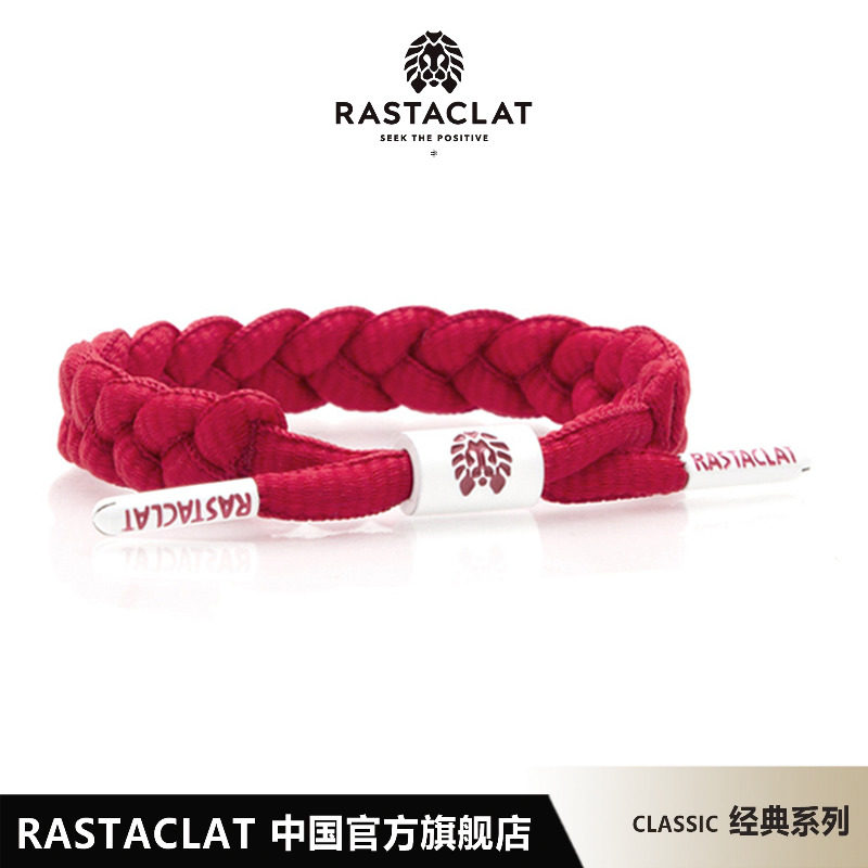 RASTACLAT Basic series Flame Red New Year's Lunar New Year Spring Life Red Rope Classic Couple Small Lions Bracelet-Taobao