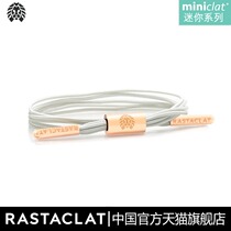 RASTACLAT official lion cub girl series mini multi ring white couple shoelace bracelet