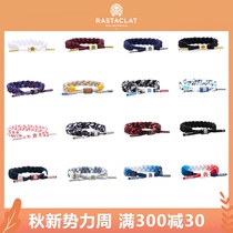 RASTACLAT Official Classic Series Couple Accessories Small Lions Bracelet for men and women bracelet