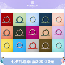 RASTACLAT Official Little Lions Pure Color Series Girls Couple Laces Lace Bracelet Bracelet