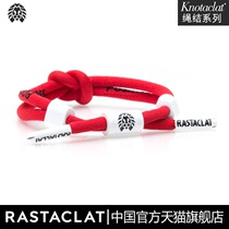 RASTACLAT official lion cub Street series VIBES red and white knots shoelace bracelet