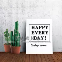 Сиреневый, 1.5м, 2м