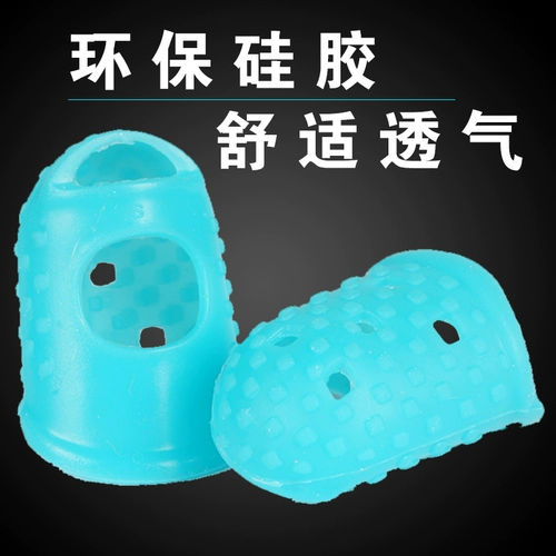 Гитара, крем для рук, силиконовая защита пальцев для ногтей, укулеле с аксессуарами с партитурой для начинающих подходит для мужчин и женщин