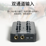 Shanghao SH-560 Скрипичная звуковая карта Erxax Live Live тыква шелковая флейта пианино внутренняя звукозапись музыкальная звуковая карта