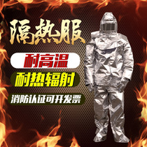 Fire insulation clothing 500 degrees 1000 degrees high temperature protection protective work clothes anti-scalding fire protection clothing aramid flame retardant