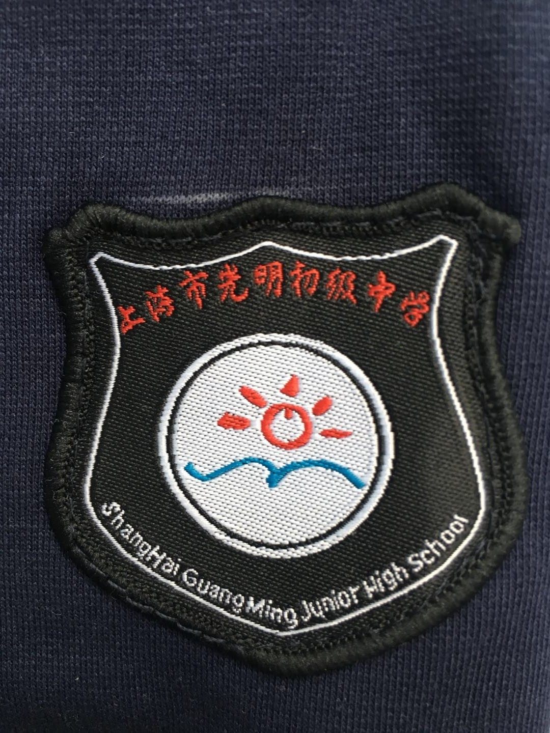 Shanghai Bright Junior Middle School School Uniform Winter Suit Jacket Outside Suit Pants School Student Clothes