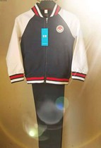 Xuhui District to the Yangelementary School Costume Sportswear men and women with the same Spring and Autumn Season suit jacket jacket pants jacket