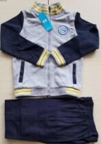 Shanghai Cao Yang Second High School Affiliated School Uniform sports clothes men and women Spring and autumn season suit jacket pants