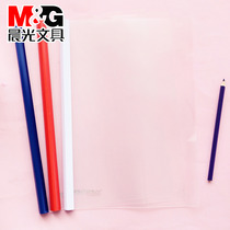 Morning light stationery folder 15mm drawbar clamp open rod clamp single page Holder