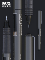 Morning light stationery speed dry medium pen black water-based pen 5 0 straight liquid signature pen student special 50103 large capacity brush title note office full needle tube sub warhead walking bead pen 50102