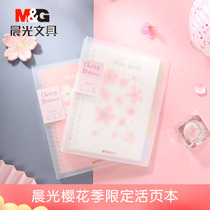 Morning Light Stationery Cherry Blossom Season Limited Series PP Loose-leaf Ben A5B5 Creative Cute Teenage Girl Hands Tent Books Students Little Fresh Stationery Day Note Book A5B5 Notebook MPY8EW29
