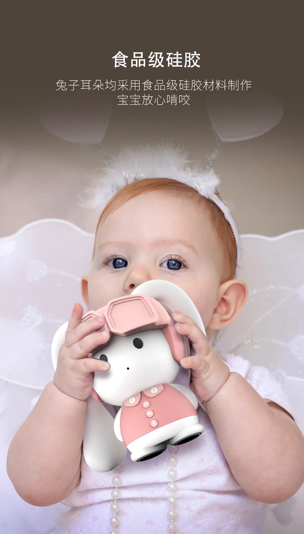 Bunny giáo dục sớm câu chuyện máy bé thông minh bài hát máy nghe nhạc 0-3 tuổi bé bé học máy đồ chơi - Đồ chơi giáo dục sớm / robot robot đồ chơi thông minh