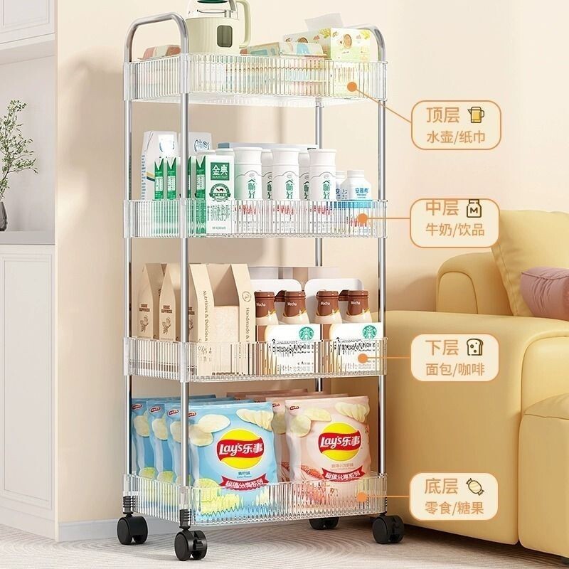 Шкаф Шлица 零食小推车置物架客厅家用多层收纳架可移动工具车化妆品置物架子 No brand