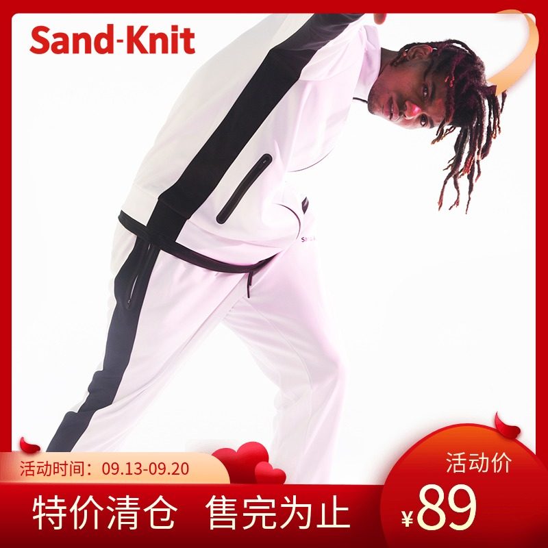 Sport Long Pants Men's Autumn Winter Style Straight Barrel Loose Men Casual Pants New Basketball Pants