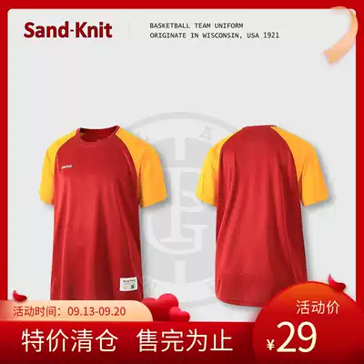 Special clearance children sports T-shirt short sleeve round neck primary school students 2021 summer new children's clothing top