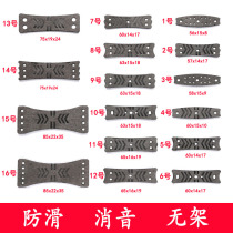 Traditional card ball slingshot rubber band group special two-strand four-strand non-slip super-fiber non-frame noise-proof thickening wear-resistant leather pocket