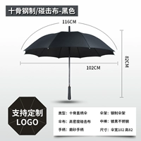 156 хит ткань*черная