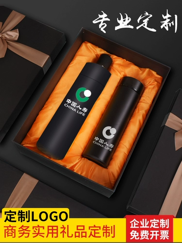 Портативная элитная подарочная коробка, зонтик, делается под заказ, с печатью вашего логотипа, подарок на день рождения