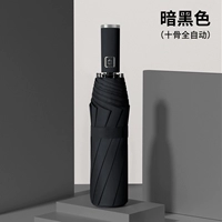 Mi Тридцать костей автоматический винил#темный черный