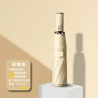 665 Ten Bone Automatic#6