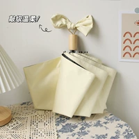 Yuzi Huang Rich Vinyl